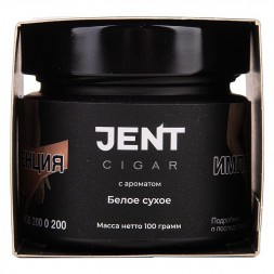 Табак Jent Cigar - Белое Сухое (100 грамм)