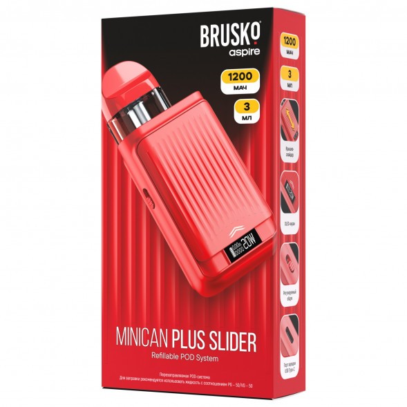 Электронная сигарета Brusko - Minican Plus Slider (Красный) купить в Краснодаре