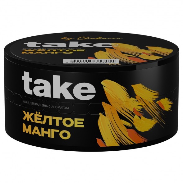 Табак Take - Yellow Mango (Жёлтое Манго, 25 грамм) купить в Краснодаре