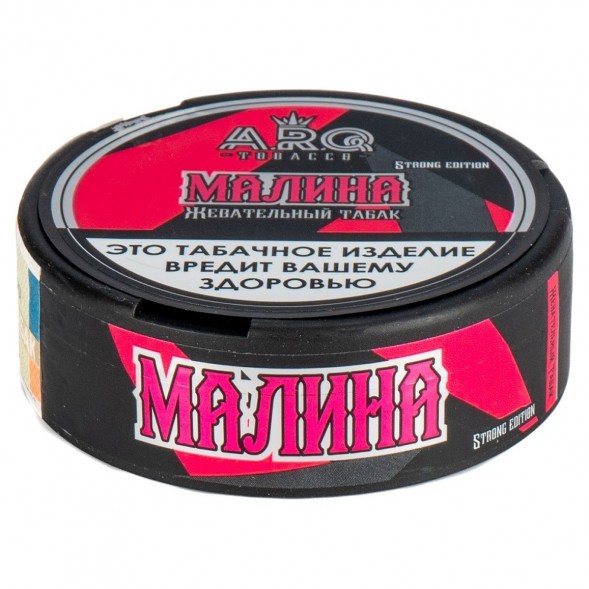 Табак жевательный ARQ Tobacco - Малина (10 грамм) купить в Краснодаре