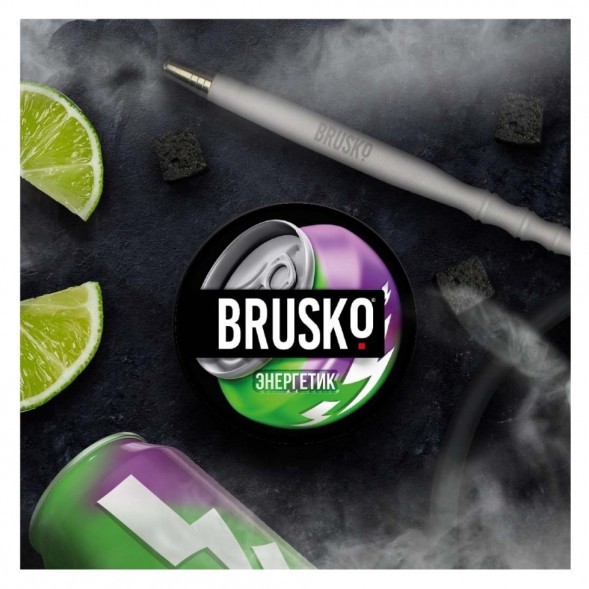Смесь Brusko Zero - Энергетик (50 грамм) купить в Краснодаре