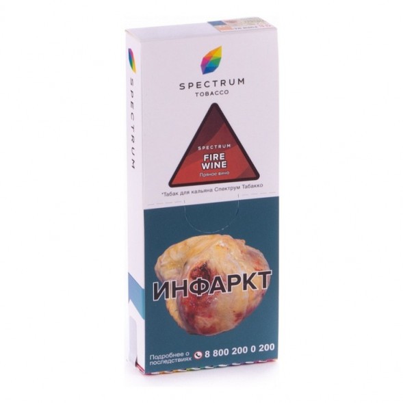Табак Spectrum - Fire Wine (Пряное Вино, 100 грамм) купить в Краснодаре