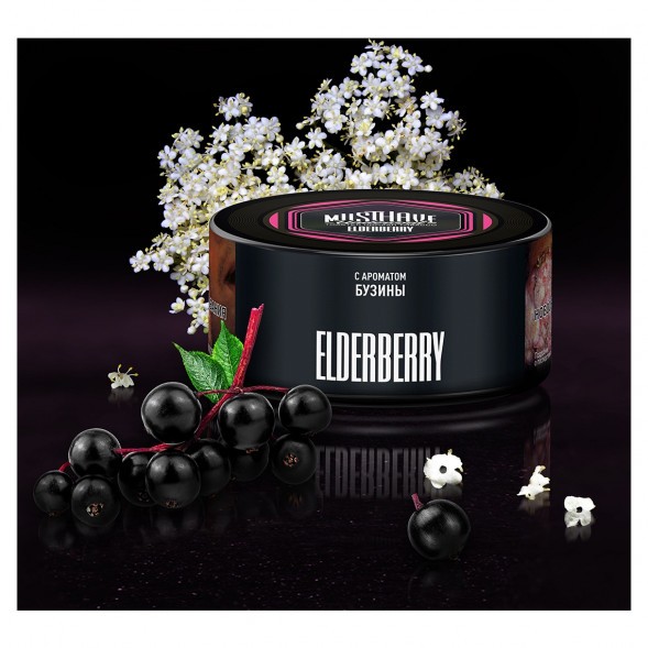 Табак Must Have - Elderberry (Бузина, 25 грамм) купить в Краснодаре