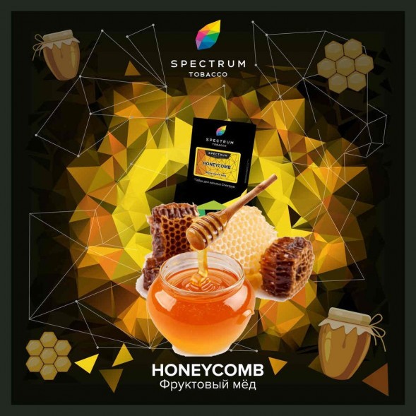 Табак Spectrum - Honeycomb (Фруктовый Мед, 100 грамм) купить в Краснодаре