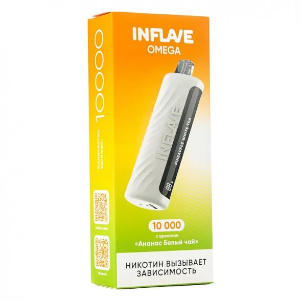 INFLAVE OMEGA - Ананас Белый Чай (Pineapple White Tea, 10000 затяжек) купить в Краснодаре