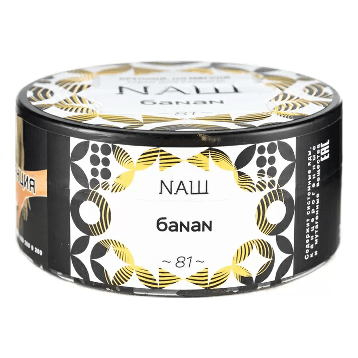 Табак Trofimoff&#039;s Terror - Abricot (Абрикос, 125 грамм) купить в Краснодаре