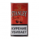 Табак сигаретный Stanley - Cherry (30 грамм) купить в Краснодаре