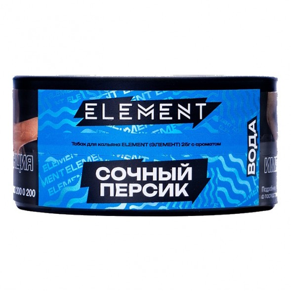 Табак Element Вода - Rich Peach NEW (Сочный Персик, 25 грамм) купить в Краснодаре