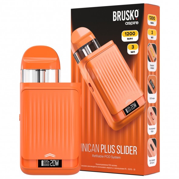 Электронная сигарета Brusko - Minican Plus Slider (Оранжевый) купить в Краснодаре