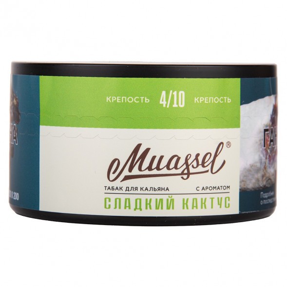 Табак Muassel Medium - Сладкий Кактус (200 грамм) купить в Краснодаре