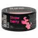 Табак Sebero Black - Strawberry (Клубника, 25 грамм) купить в Краснодаре