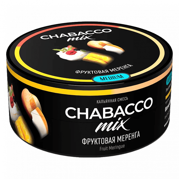 Смесь Chabacco MIX MEDIUM - Fruit Meringue (Фруктовая Меренга, 25 грамм) купить в Краснодаре