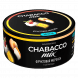 Смесь Chabacco MIX MEDIUM - Fruit Meringue (Фруктовая Меренга, 25 грамм) купить в Краснодаре