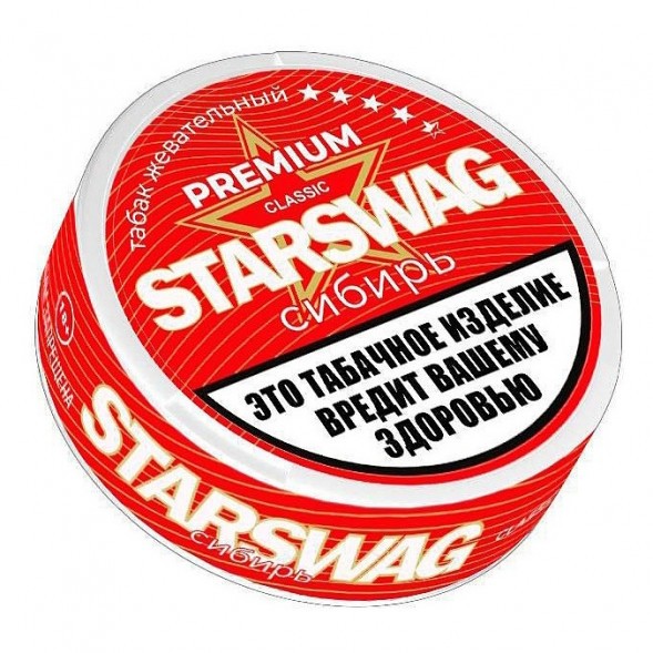 Табак жевательный STARSWAG - Сибирь (10 грамм) купить в Краснодаре