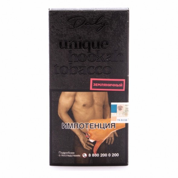 Табак Daly Code - Земляничный (100 грамм) купить в Краснодаре