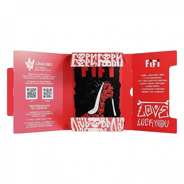 Табак Хулиган Hard - Fifi (Орех с Шоколадом и Карамелью, 25 грамм) купить в Краснодаре