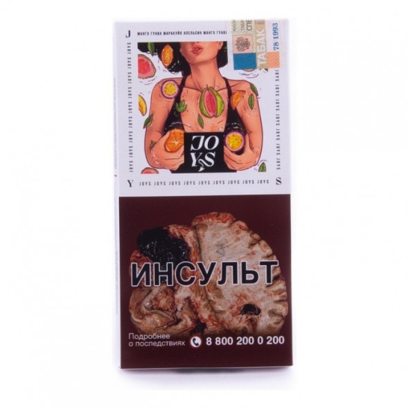 Табак Joys LIGHT - Экзотическое безумие (50 грамм) купить в Краснодаре