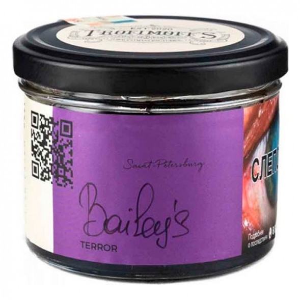 Табак Trofimoff&#039;s Terror - Baileys (Бейлис, 125 грамм) купить в Краснодаре