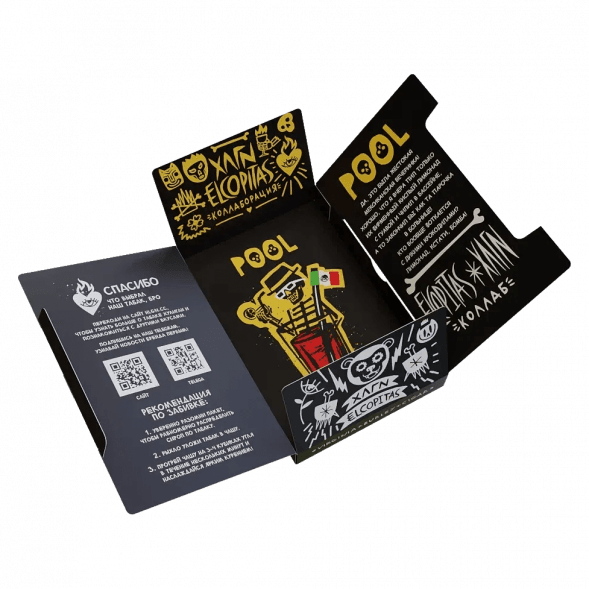 Табак Хулиган - POOL (Кислый Лимонад с Гуавой, 200 грамм) купить в Краснодаре