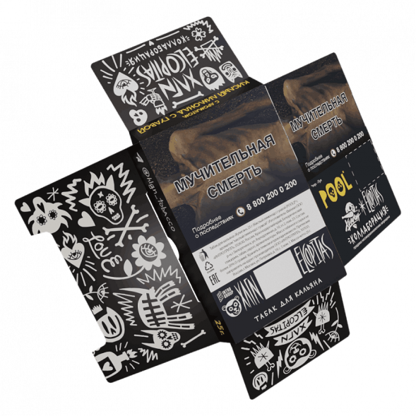 Табак Хулиган - POOL (Кислый Лимонад с Гуавой, 200 грамм) купить в Краснодаре