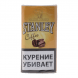 Табак сигаретный Stanley - Coffee (30 грамм) купить в Краснодаре