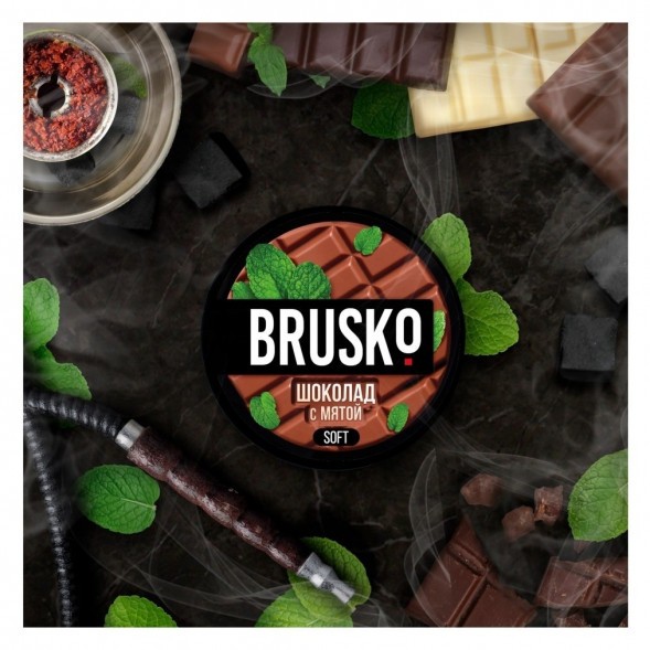 Смесь Brusko Medium - Шоколад с Мятой (250 грамм) купить в Краснодаре