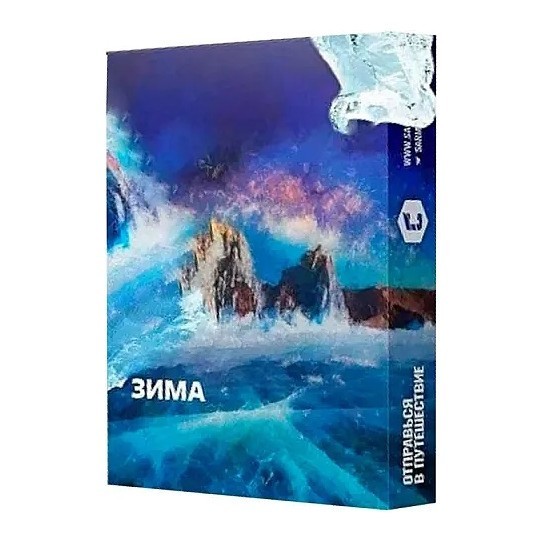 Табак Сарма - Зима (100 грамм) купить в Краснодаре