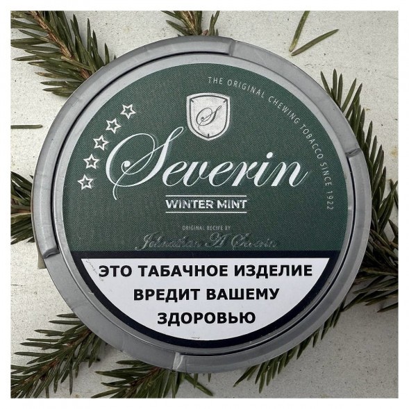 Табак жевательный SEVERIN - WINTER MINT SLIM купить в Краснодаре
