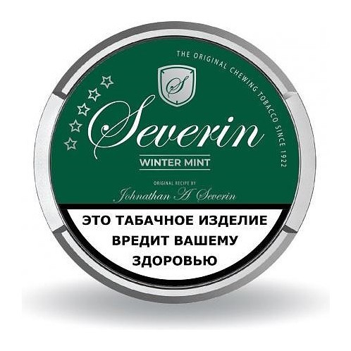 Табак жевательный SEVERIN - WINTER MINT SLIM купить в Краснодаре