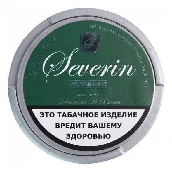 Табак жевательный SEVERIN - WINTER MINT SLIM купить в Краснодаре