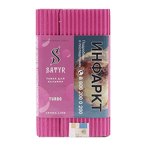 Табак Satyr - Turbo (Турбо, 100 грамм) купить в Краснодаре