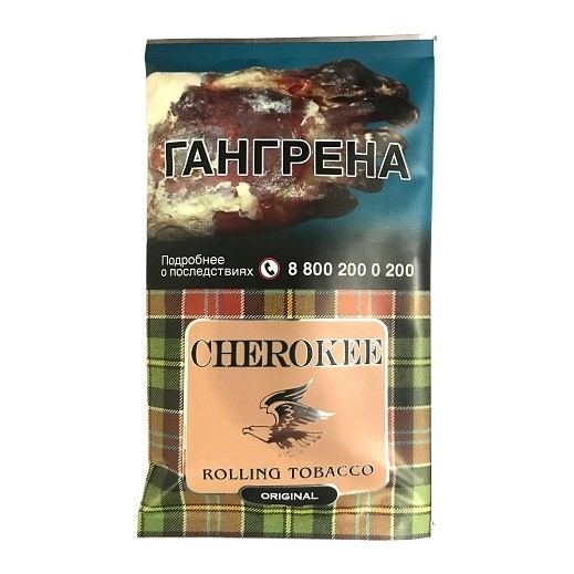 Табак сигаретный Cherokee - Original (25 грамм) купить в Краснодаре