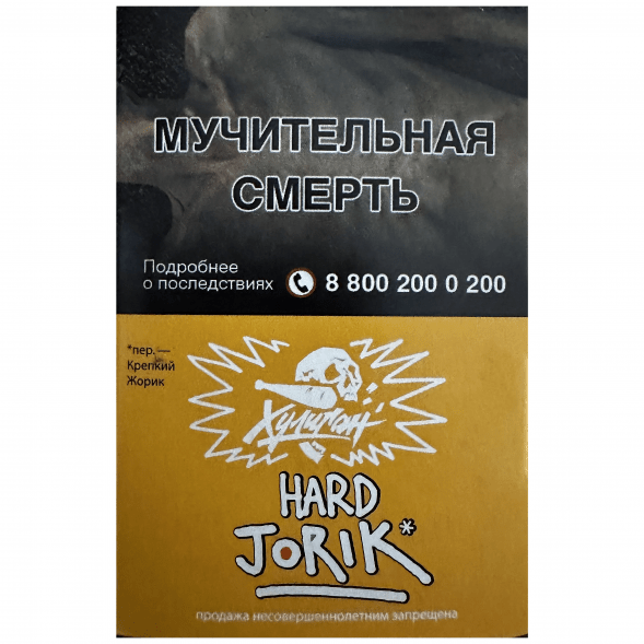 Табак Хулиган Hard - Jorik (Грейпфрут и Крыжовник, 25 грамм) купить в Краснодаре
