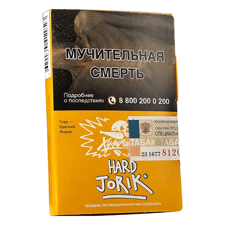 Табак Хулиган Hard - Jorik (Грейпфрут и Крыжовник, 25 грамм) купить в Краснодаре