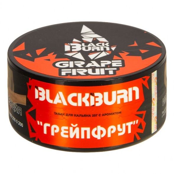 Табак BlackBurn - Grapefruit (Грейпфрут, 25 грамм) купить в Краснодаре
