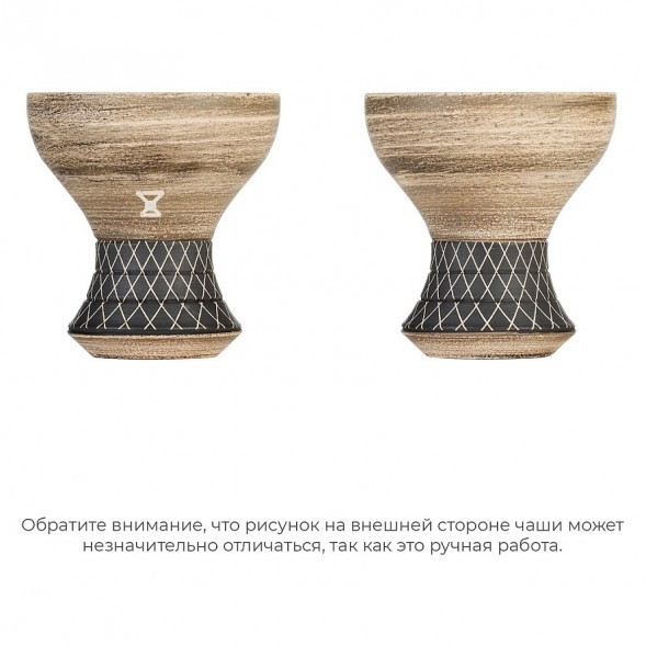 Чаша Alpha Bowl - Turk Design (Mustard) купить в Краснодаре