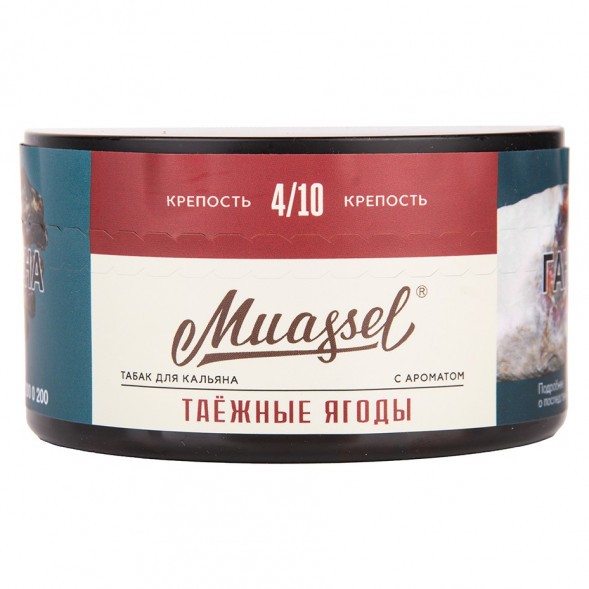 Табак Muassel Medium - Таёжные Ягоды (200 грамм) купить в Краснодаре