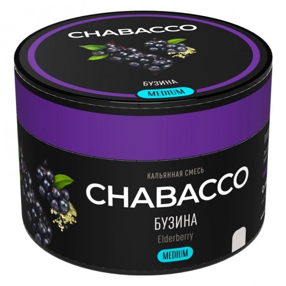 Смесь Chabacco MEDIUM - Elderberry (Бузина, 40 грамм) купить в Краснодаре