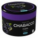 Смесь Chabacco MEDIUM - Elderberry (Бузина, 40 грамм) купить в Краснодаре