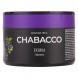 Смесь Chabacco MEDIUM - Elderberry (Бузина, 40 грамм) купить в Краснодаре