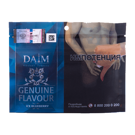 Табак Daim - Ice Blueberry (Ледяная Черника, 100 грамм) купить в Краснодаре