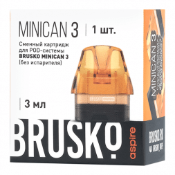 Сменный картридж Brusko - Minican 3 (Оранжевый, без испарителя)