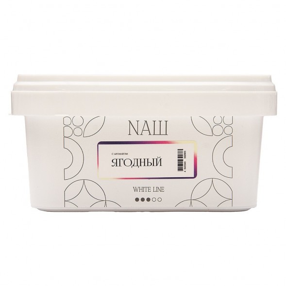 Табак NАШ WHITE - Ягодный (200 грамм) купить в Краснодаре