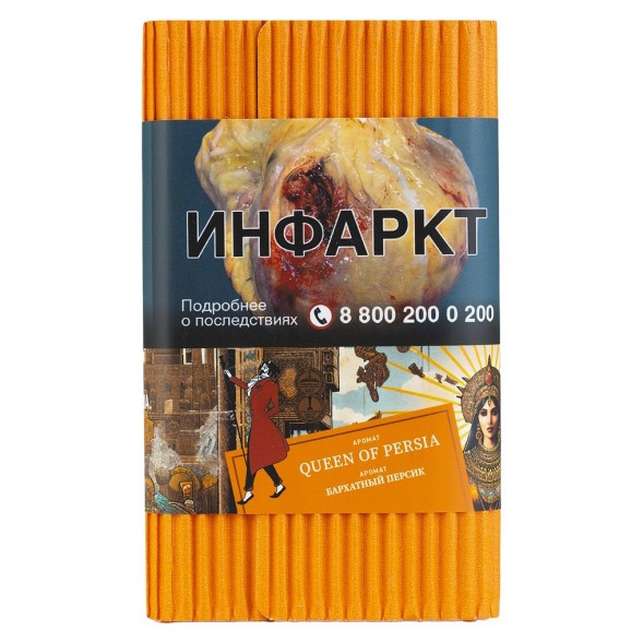 Табак Satyr - Queen Of Persia (Бархатный Персик, 100 грамм) купить в Краснодаре