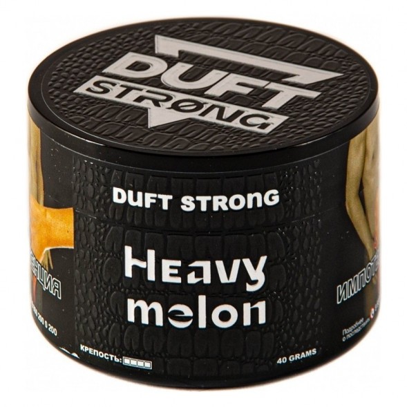 Табак Duft Strong - Heavy Melon (Тяжелая Дыня, 200 грамм) купить в Краснодаре