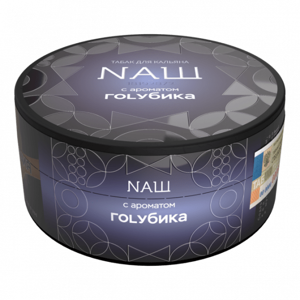 Табак NАШ HARD - Голубика (100 грамм) купить в Краснодаре