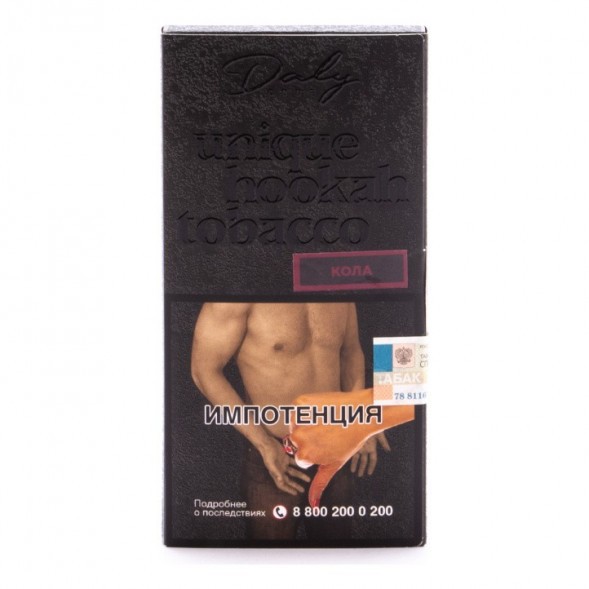 Табак Daly Code - Кола (100 грамм) купить в Краснодаре