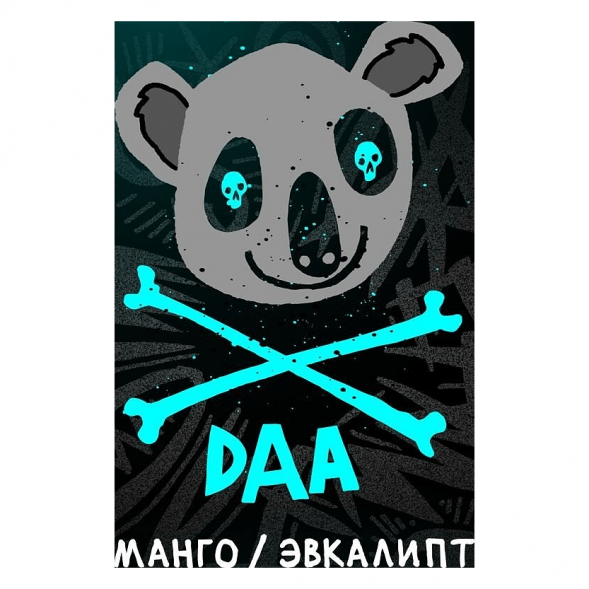 Табак Хулиган Hard - DAA (Манго и Эвкалипт, 200 грамм) купить в Краснодаре