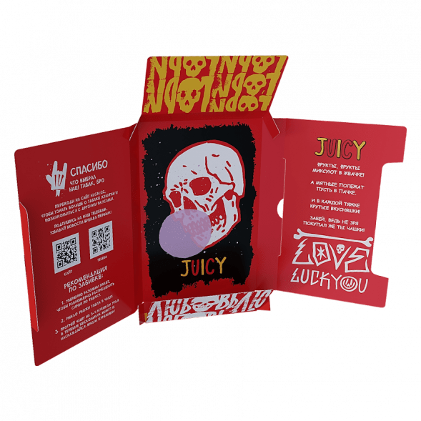 Табак Хулиган Hard - Juicy (Фруктовая Жвачка, 25 грамм) купить в Краснодаре