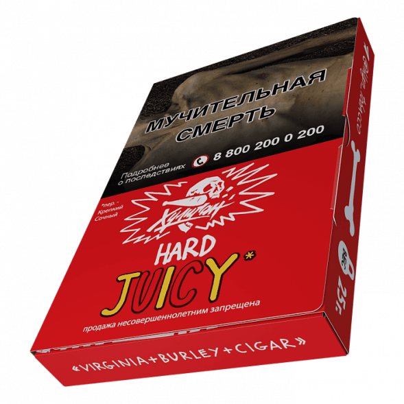 Табак Хулиган Hard - Juicy (Фруктовая Жвачка, 25 грамм) купить в Краснодаре